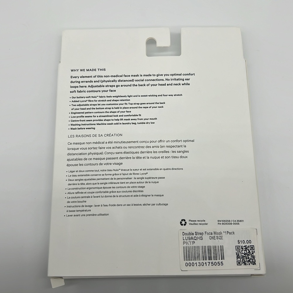 Lululemon Double Strap Face Mask - Picture 3 of 4